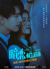 按摩房实态